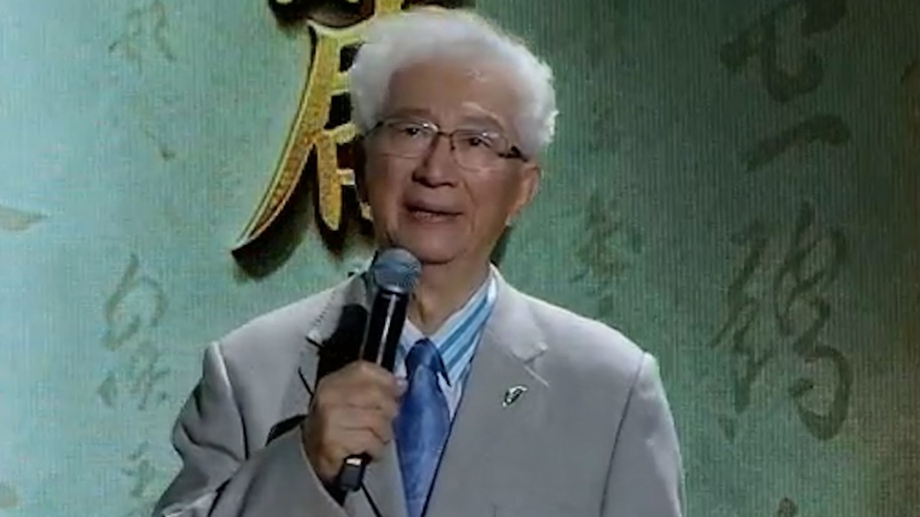 中秋诗会，陈铎演绎“遥远的地方”