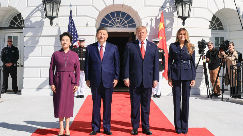视频丨习近平和彭丽媛同美国总统特朗普夫妇茶叙