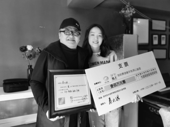 刘欢捐了2千万的“原创音乐公益金”管理方：会用好每一笔善款，确保用于华语原创音乐