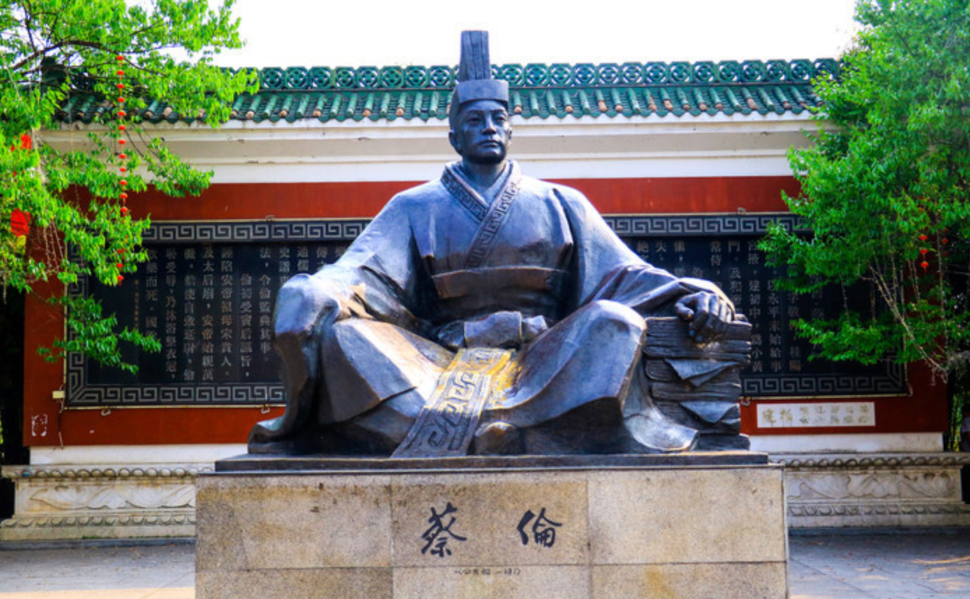 中国学的世界对话·阿拉伯国家专场丨中国造纸术如何造就阿拉伯的文化盛世