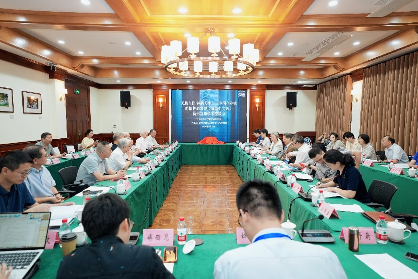 我们今天为什么纪念刘鸿生？
