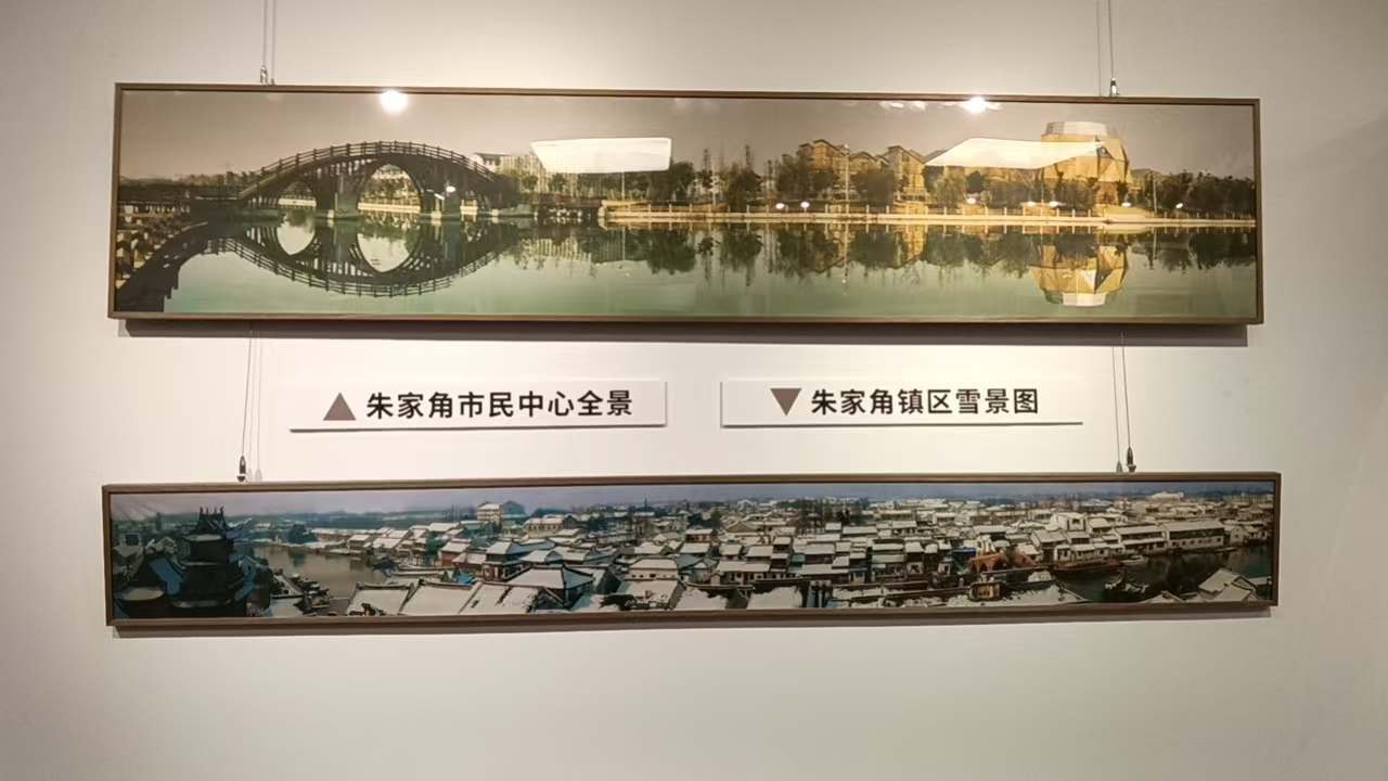 古镇建设者和居民镜头下的朱家角那些年