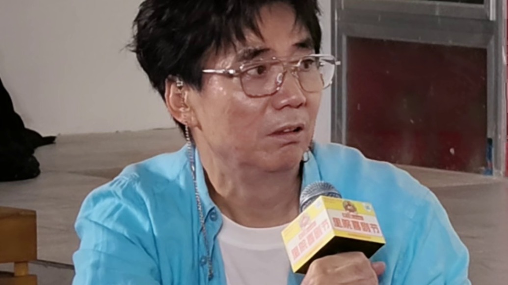 刘震云、黄渤和范明：“吃饭了么你”，语言倒装带来的喜剧