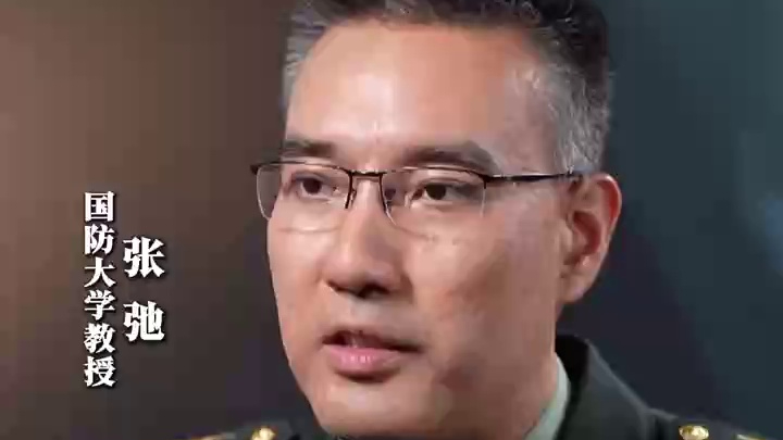 视频丨维权维稳、正当必要！中方位黄岩岛周边联演两大背景原因解读