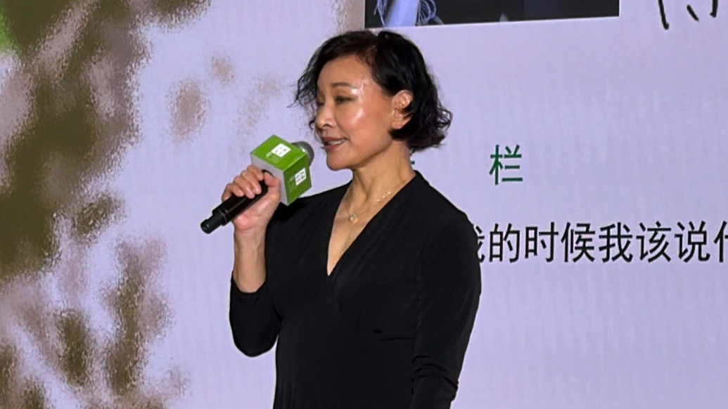 陈冲：母亲离世是人生的转折，感谢金宇澄鼓励我写作