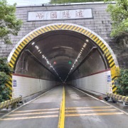 张家界峪园隧道通车承诺两次落空，官方致歉：明确9月底通车