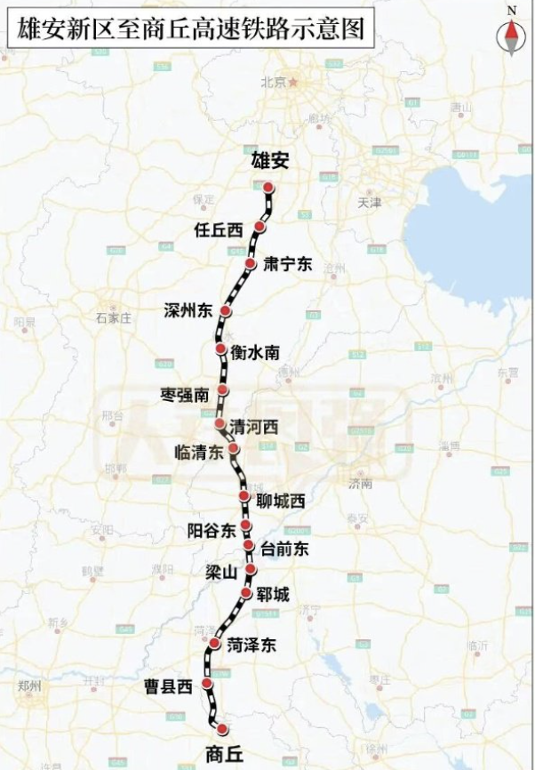 京港高铁雄商段9月28日开通，聊城成为“双高铁”枢纽城市