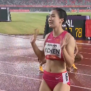 陈妤颉获得亚运会田径女子200米银牌