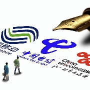 三大运营商叫停金融分期购机业务背后：个人信用与缴纳话费的“强关联”引发担忧