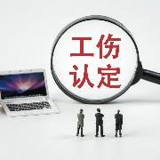 言短意长丨“48小时”不能成为放弃抢救的倒计时