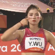 吴艳妮夺得亚运会田径女子100米栏铜牌