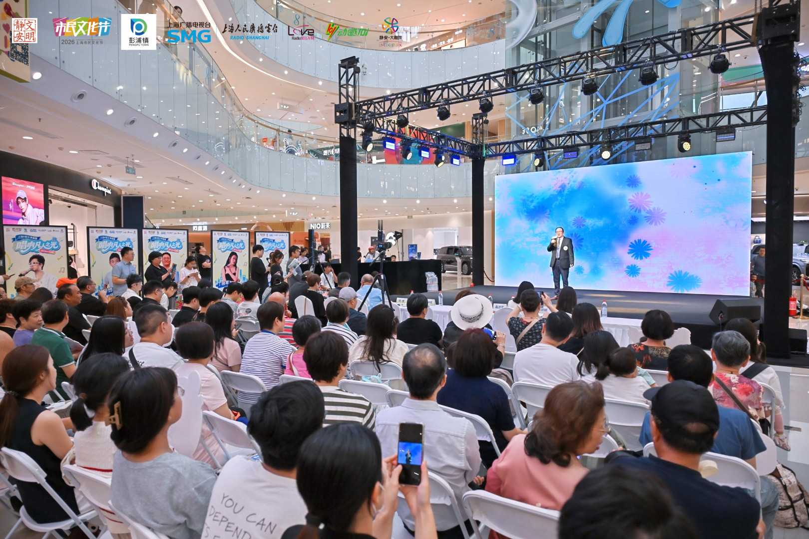群众文化IP联动市级赛事，他们用歌声“唱响凡人之光”