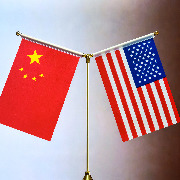 牛市早报｜中美达成八点成果共识