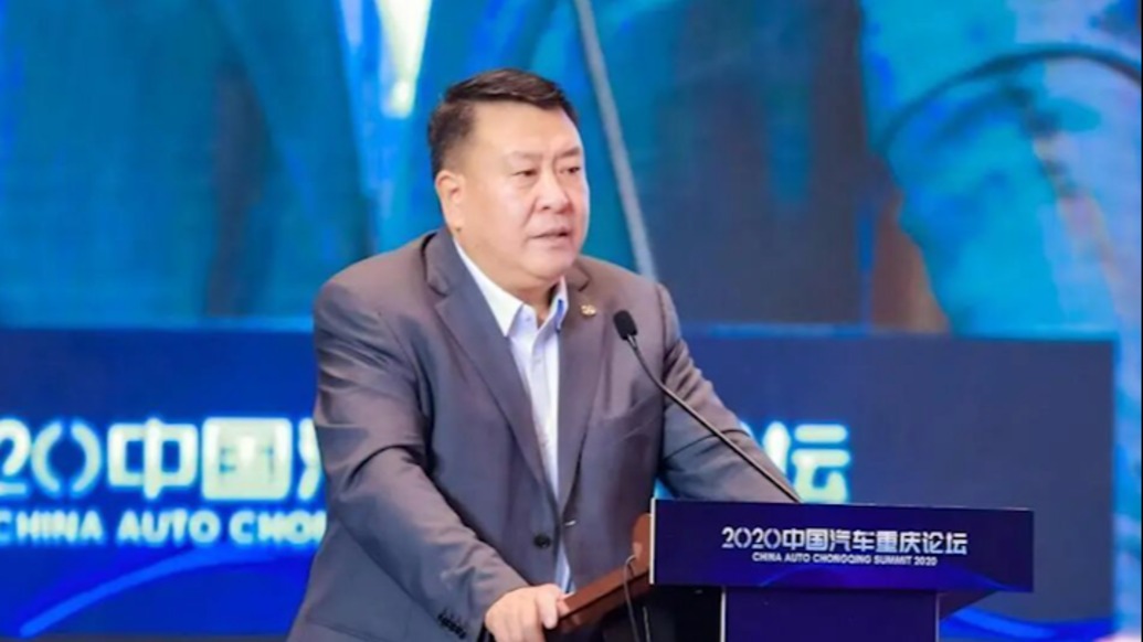 北汽原董事长徐和谊，一审被判死缓