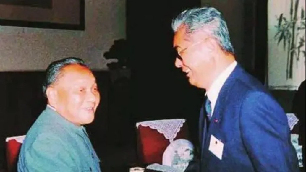 历史上的今天｜1979年10月4日，中国第一家信托机构成立