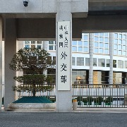 美财长称中方提议达成“更大的协议”包含哪些内容？外交部：建议询问主管部门