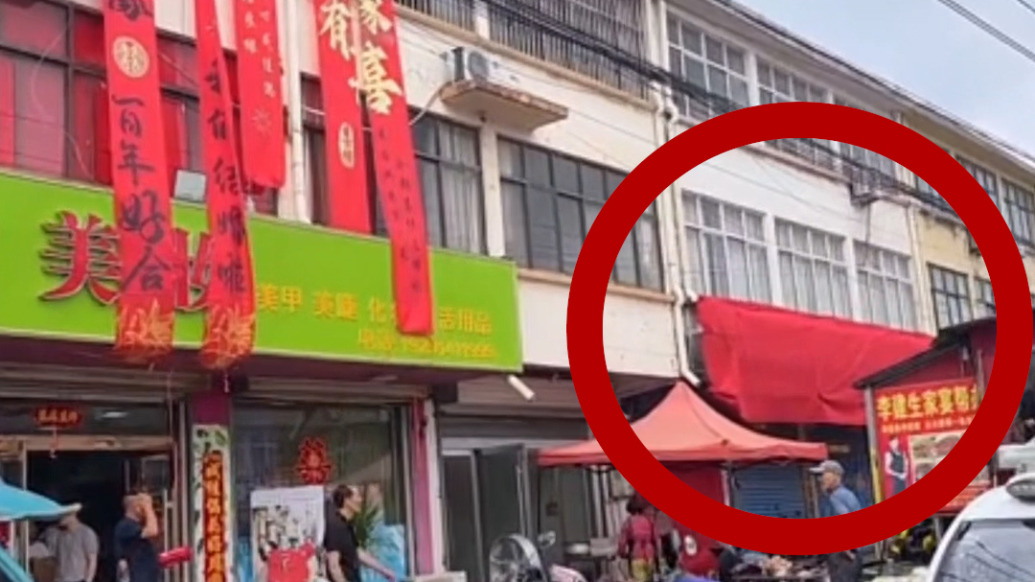 邻居结婚殡葬店主动闭店，老板：结婚是人生大事，我无非是耽误两天生意