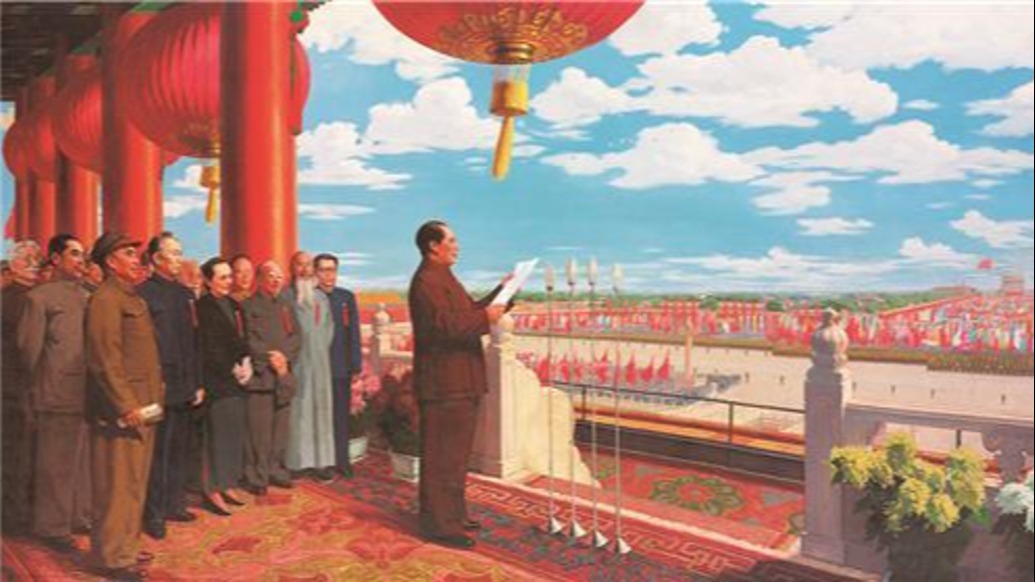 历史上的今天｜1949年10月1日，中华人民共和国开国大典隆重举行