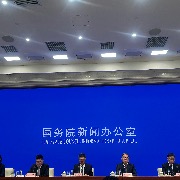 中央企业发展“十五五”规划：凸显增加值，弱化营业收入等规模类指标