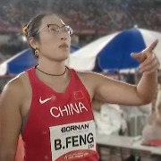 冯彬卫冕亚运会女子铁饼冠军
