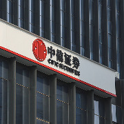 “券商一哥”中信证券官宣新董事长：邹迎光接任，张佑君到龄退休