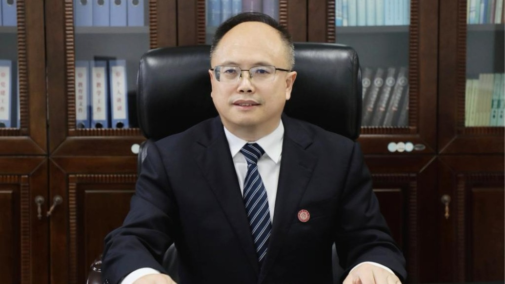 严功军任重庆师范大学党委副书记、校长
