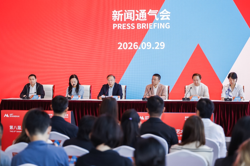 “全球艺场·艺术上海”将再现：从艺博会到城市生活