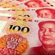 多地“限高”份子钱，倡导农村人情随礼不超过100元