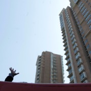 中央财政帮你还房贷利息：最高可省近5万元，哪些人可享受？