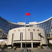 央行：下调抵押补充贷款利率0.25个百分点，增加支农支小再贷款额度5000亿元