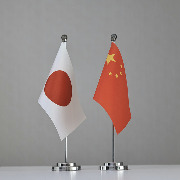 何立峰会见日本国际贸易促进协会访华团