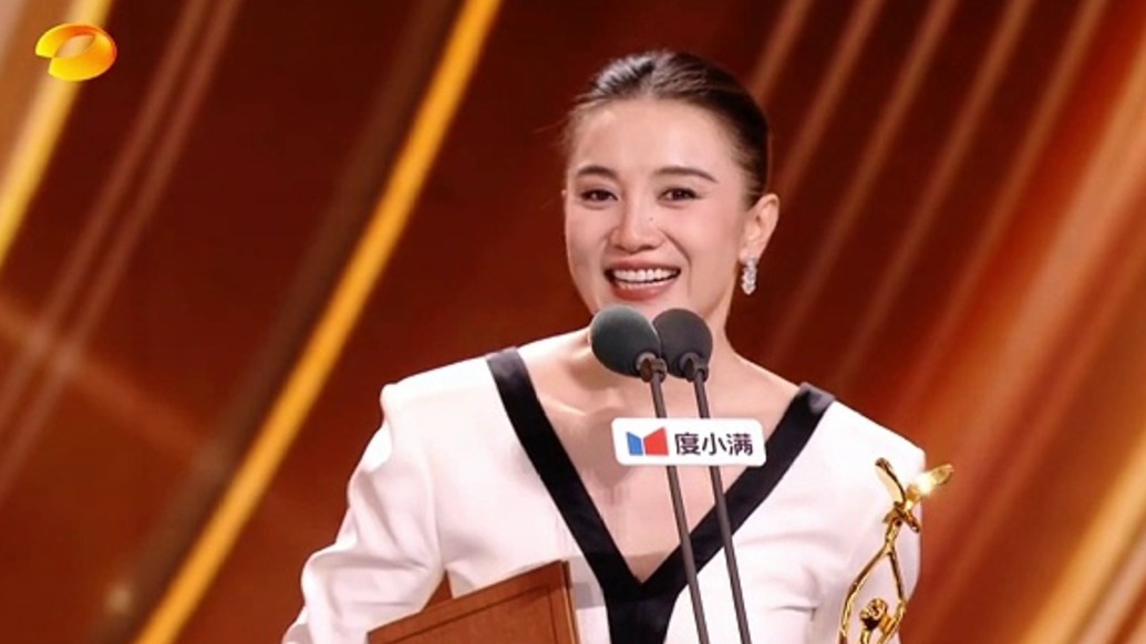 第33届金鹰奖丨时隔14年，宋佳再获金鹰奖
