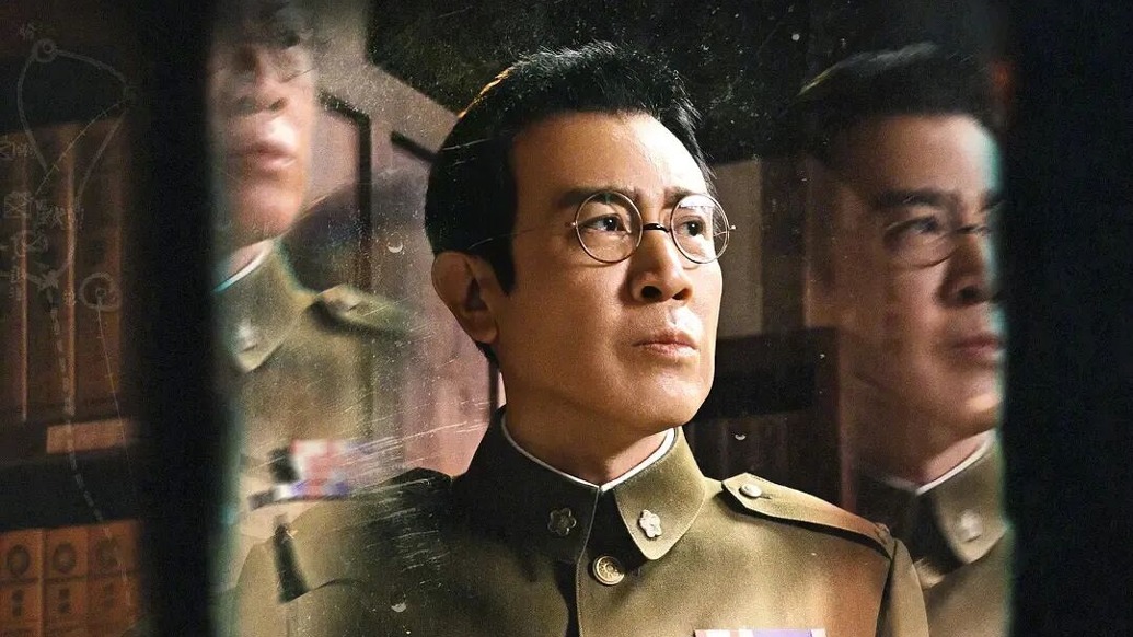 于和伟凭借《沉默的荣耀》获得第33届金鹰奖最佳男主角奖
