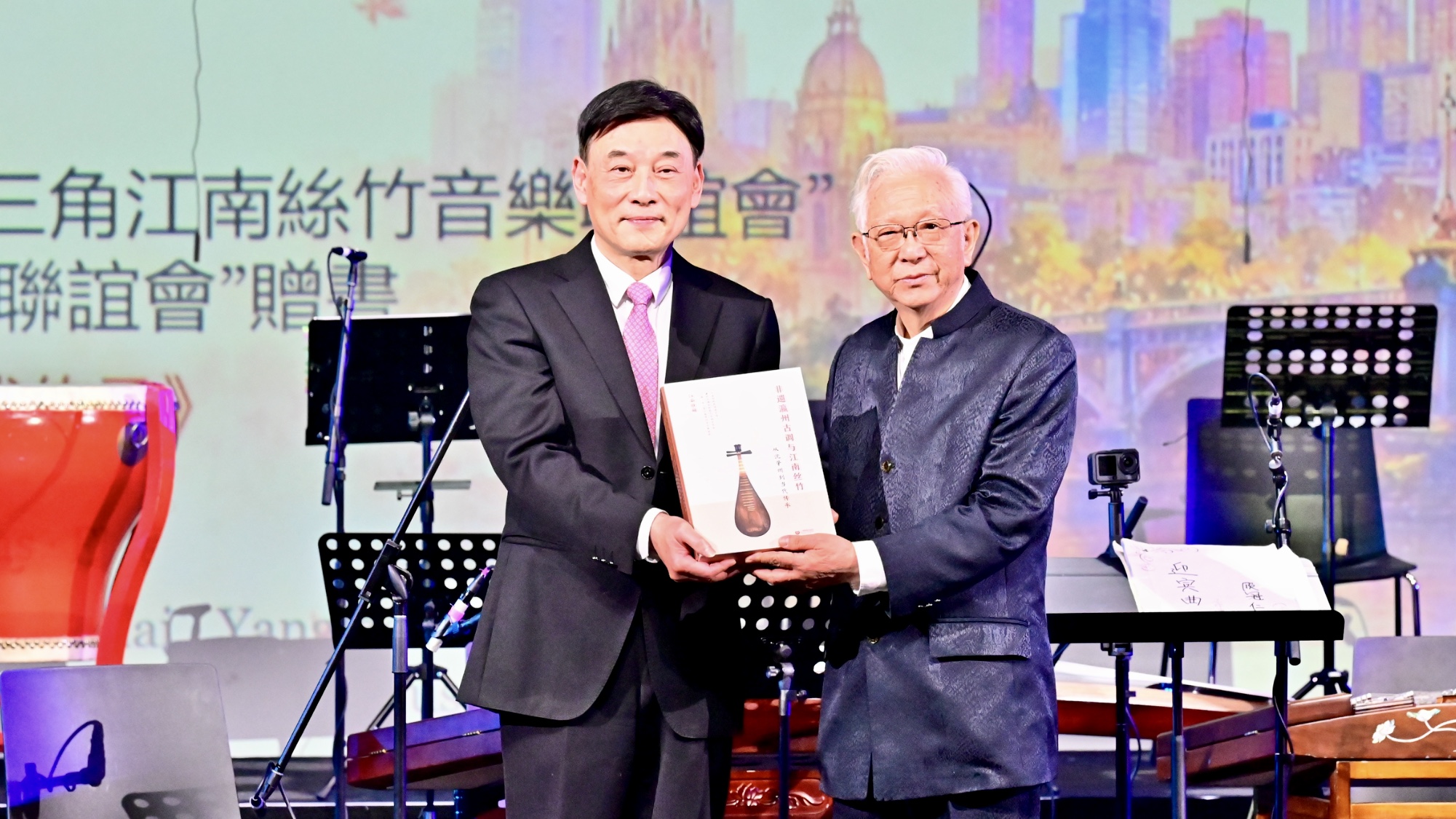 江南丝竹漂洋过海，近百名参演者在墨尔本奏响东方雅韵