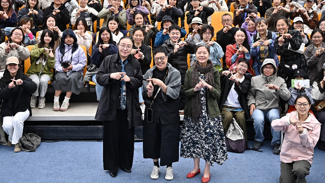 戴锦华：王安忆很骄傲，一度看不起电影