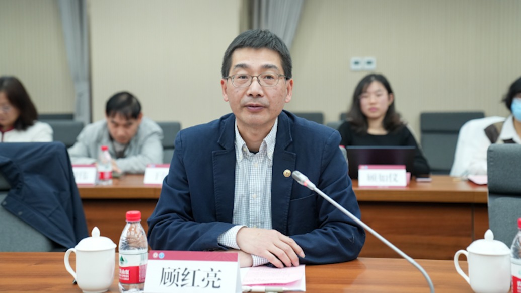 顾红亮任华东师范大学党委书记
