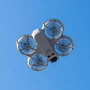 公安部明确依法处置涉无人驾驶航空器违法行为行政处罚裁量基准