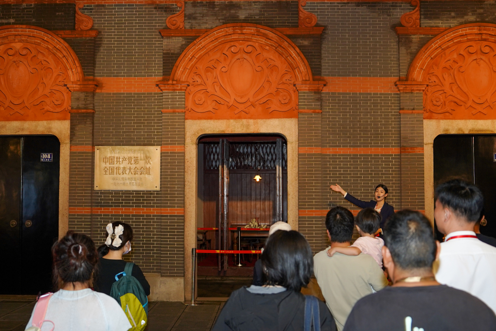 《上海革命场馆红色文化影响力报告》发布，一大会址和龙华烈士陵园示范作用突出