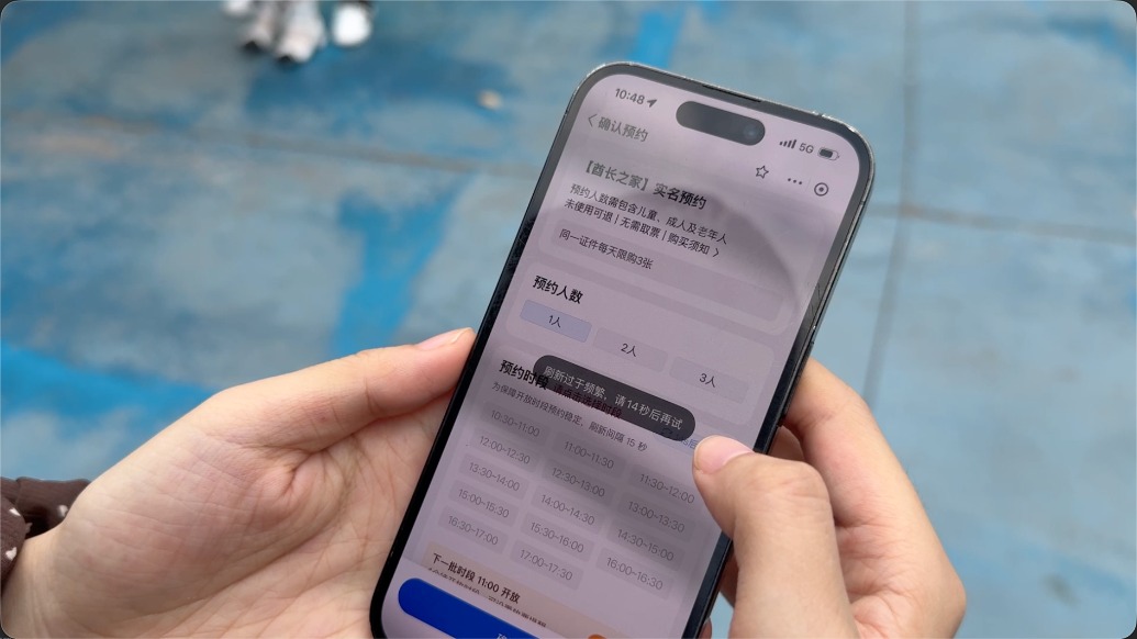 记者探访银基动物王国：“酋长之家”预约需多次蹲点才成功