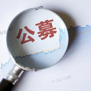 公募年内分红超1200亿：债基占比超六成，权益基金分红次数增近八成