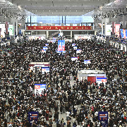 国庆假期首日铁路上海直属站发送旅客85.2万人次，创历史新高