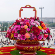 新华社评论员：坚定信心启新程，锚定目标谱新篇