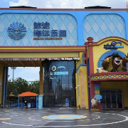 澎湃回声｜宁波鲸途海洋乐园：停止“挑逗”鳄鱼行为，改为其他互动形式