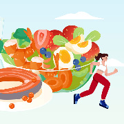 上海健康播报｜假期如何健康饮食、平衡代谢？