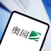 中国奥园：接管人1.5亿港元出售位于中国香港葵涌的一处物业