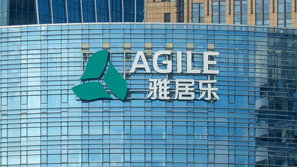 雅居乐集团：预计六周内推出境外债务重组支持协议，涉本金总额约51.83亿美元的金融债务