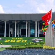 上海多举措保障进博会，计划招募3900名“小叶子”