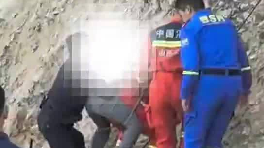 5小时紧急救援，山西崛围山24名被困游客全部获救