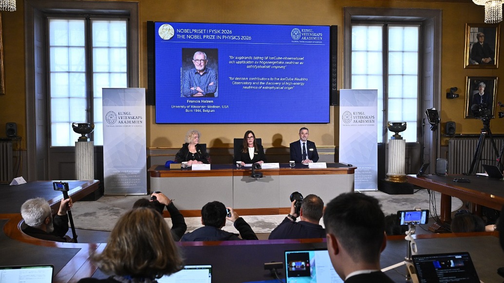 2026年诺贝尔物理学奖颁给单一获奖者：表彰他对冰立方中微子天文台的决定性贡献以及对天体物理来源高能中微子的发现