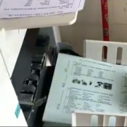 媒体：打印机成“标配”，谁在给家长布置“隐形作业”？